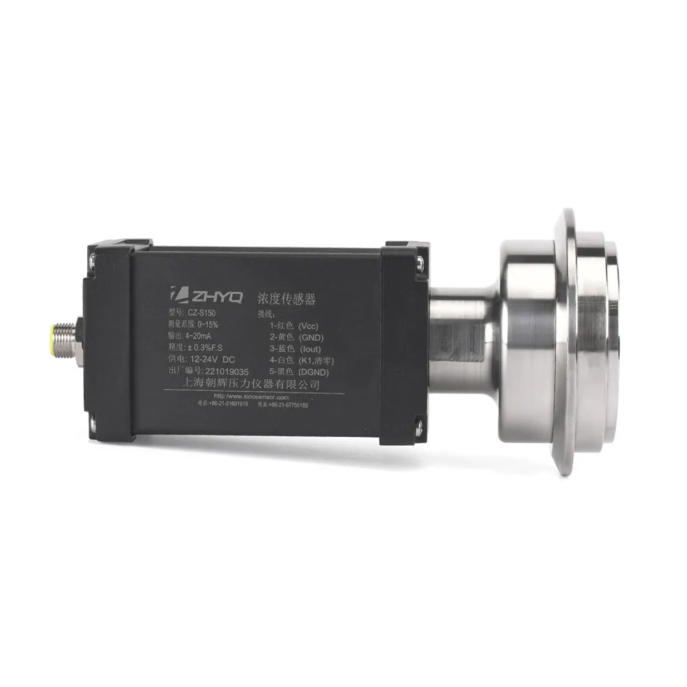 Compact Economical Inline Brix Refractometer - Image 2