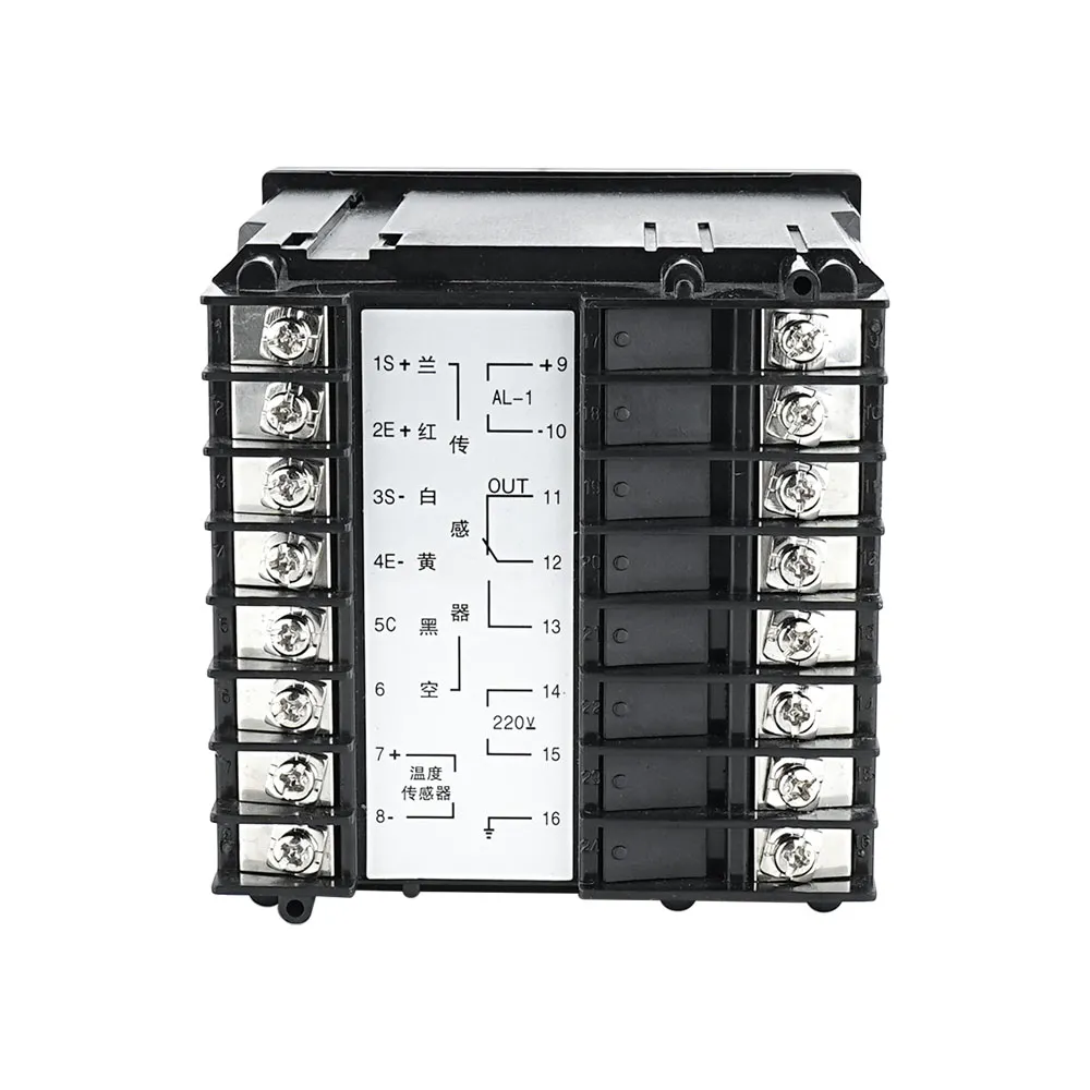 Intelligent Digital Pressure & Temperature Panel Indicator - Image 6